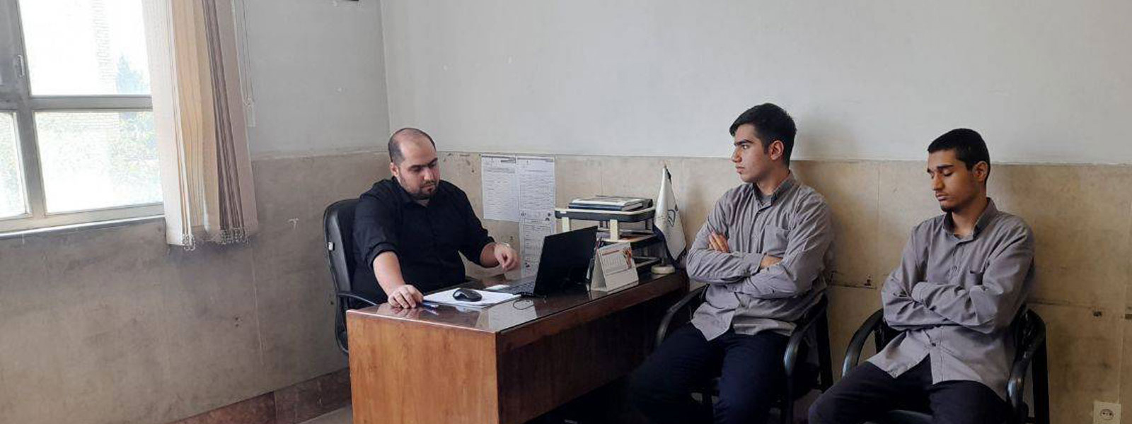 مشاوره تحصیلی